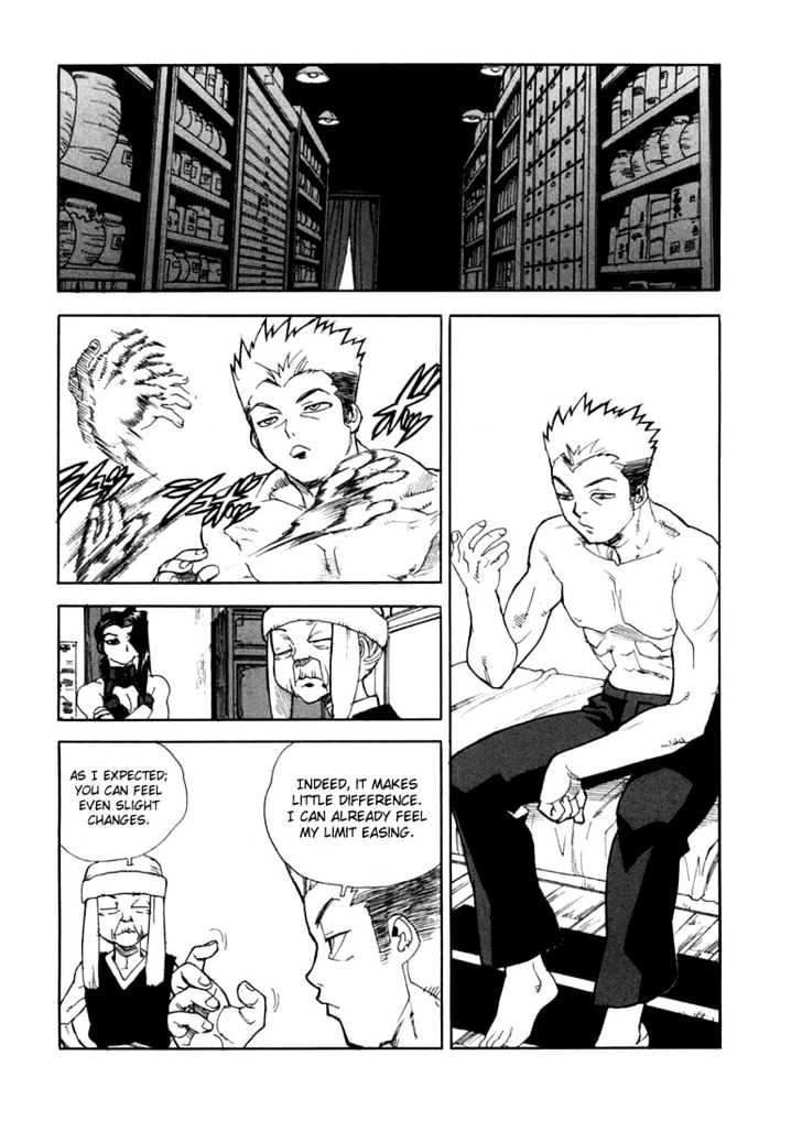 AIKI Chapter 16 page 22 - Chapter 16