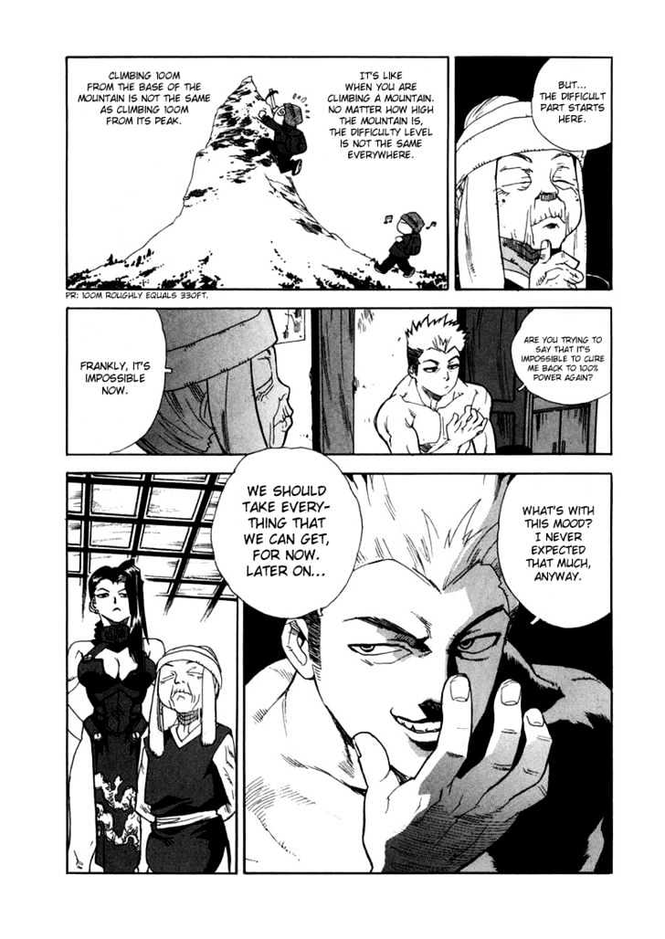 AIKI Chapter 16 page 23 - Chapter 16