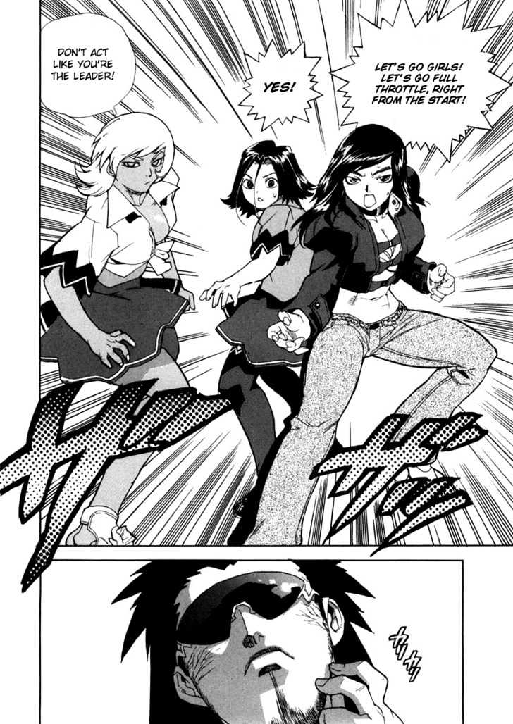 AIKI Chapter 16 page 28 - Chapter 16