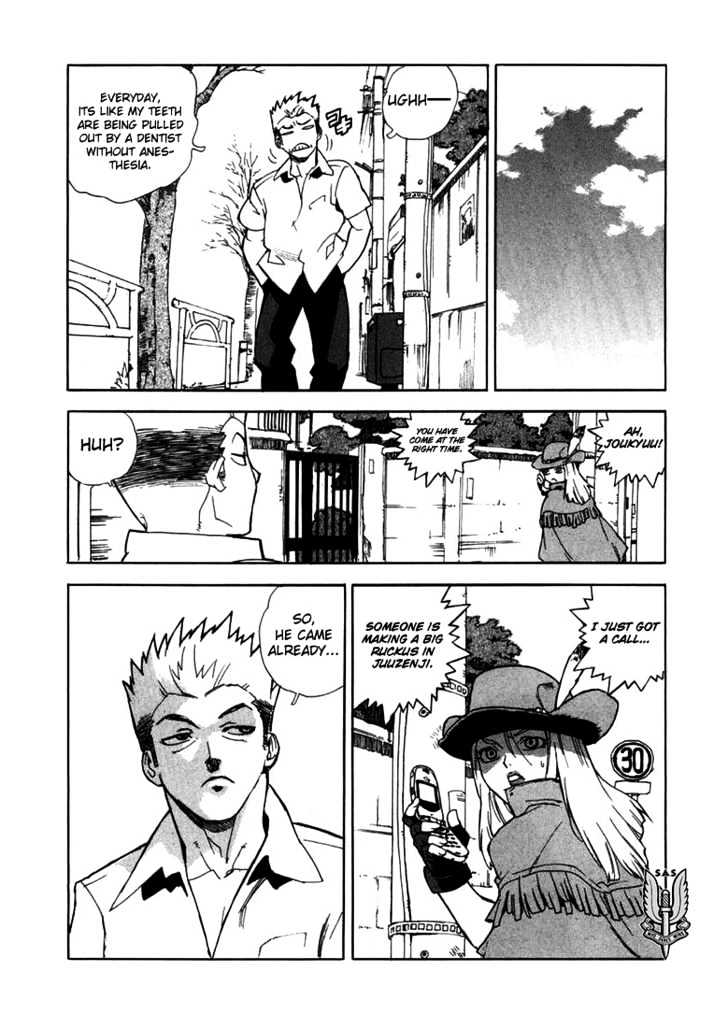 AIKI Chapter 16 page 29 - Chapter 16