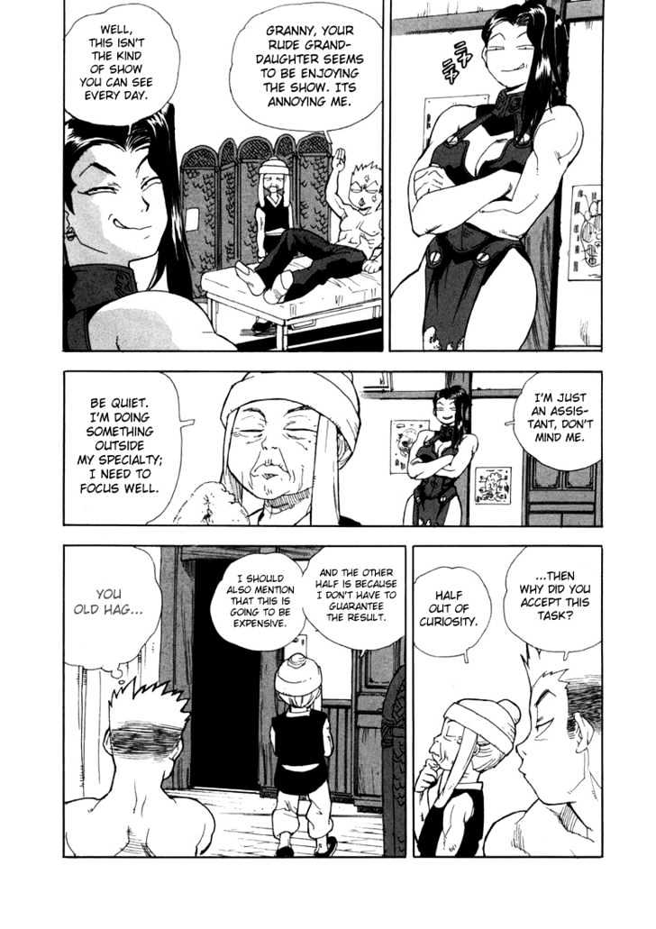 AIKI Chapter 16 page 3 - Chapter 16