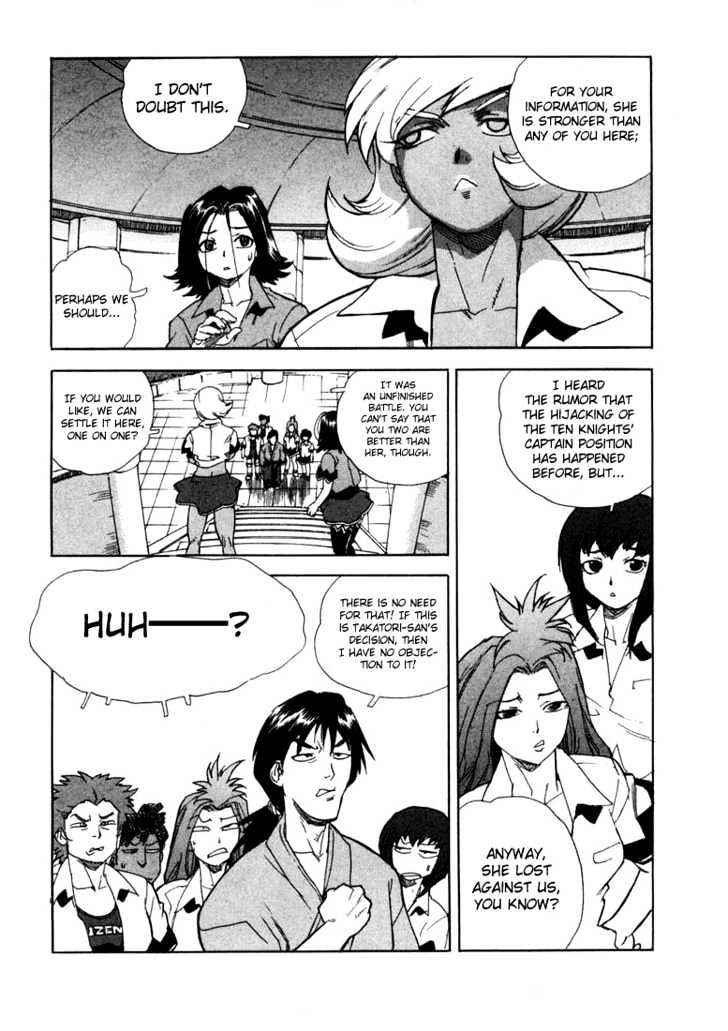 AIKI Chapter 16 page 6 - Chapter 16
