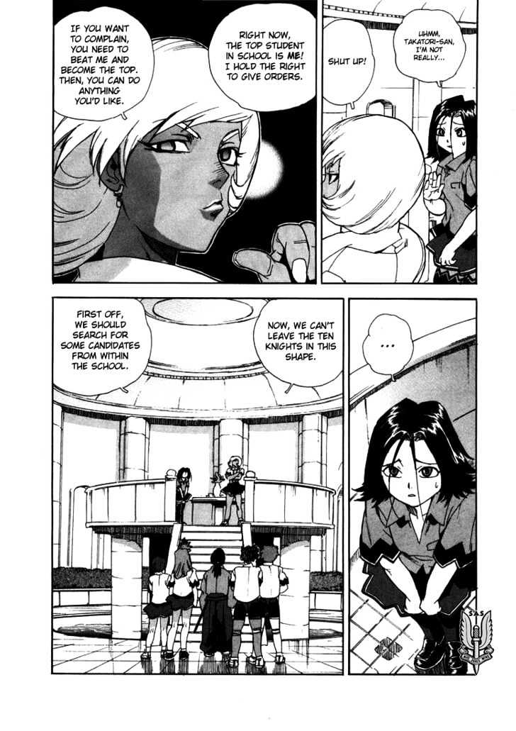 AIKI Chapter 16 page 7 - Chapter 16