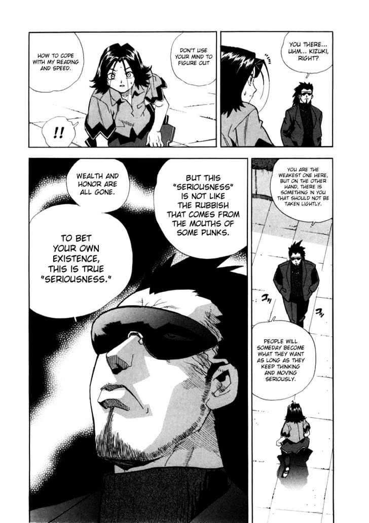 AIKI Chapter 17 page 12 - Chapter 17