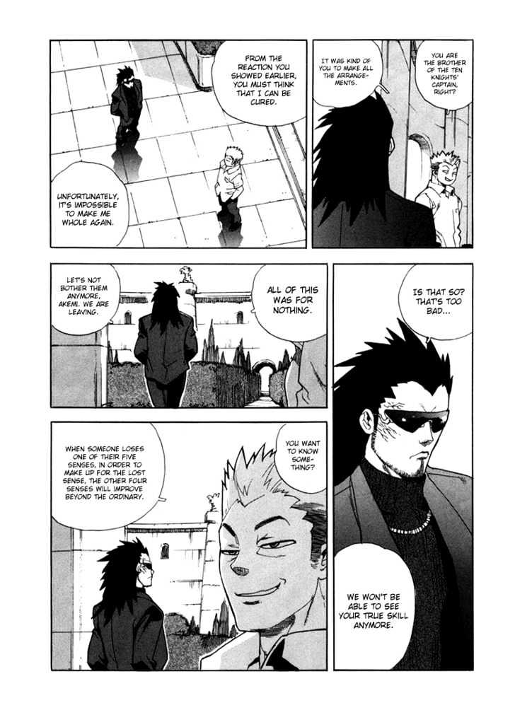 AIKI Chapter 17 page 15 - Chapter 17