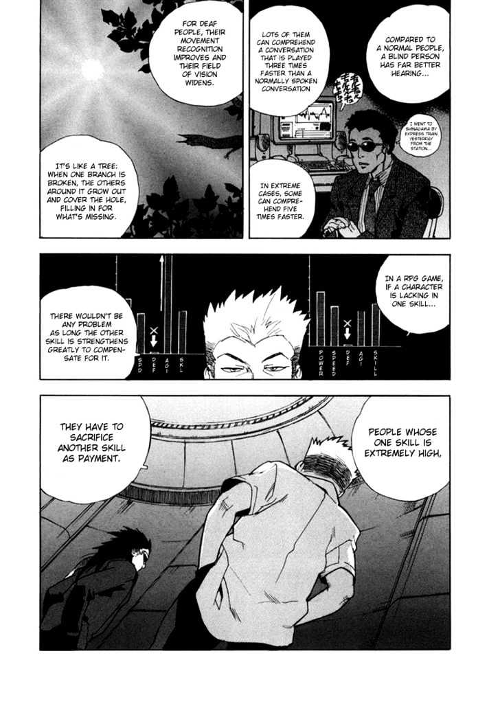 AIKI Chapter 17 page 18 - Chapter 17