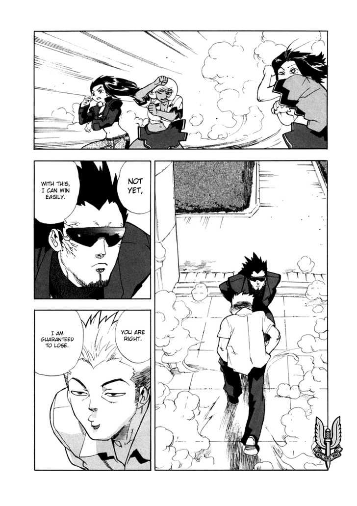 AIKI Chapter 17 page 21 - Chapter 17
