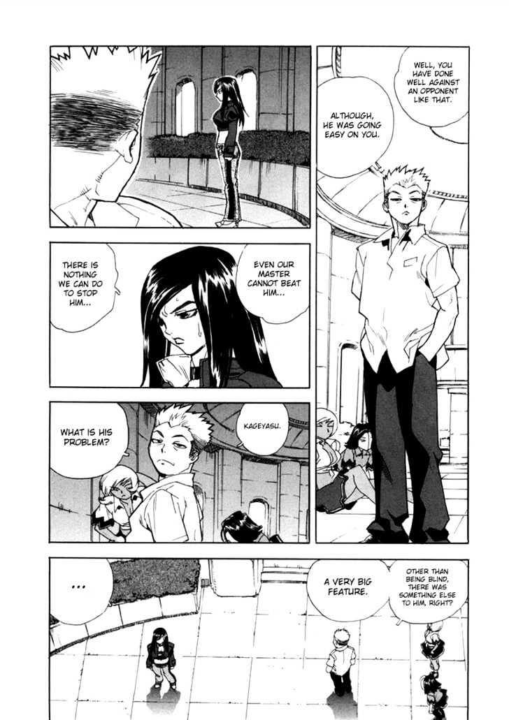 AIKI Chapter 17 page 23 - Chapter 17