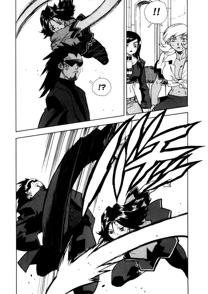 AIKI Chapter 17 page 6 - Chapter 17