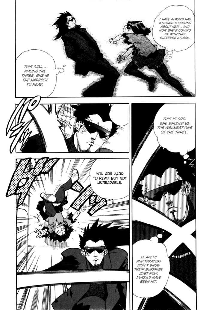 AIKI Chapter 17 page 8 - Chapter 17