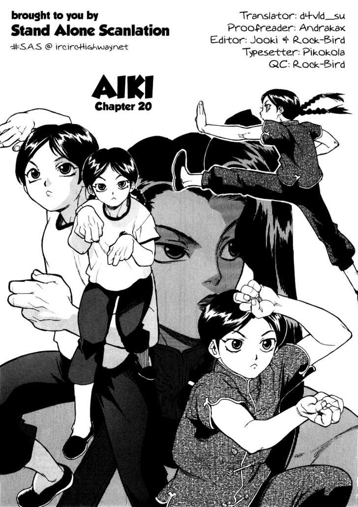 AIKI Chapter 20 page 1 - Chapter 20