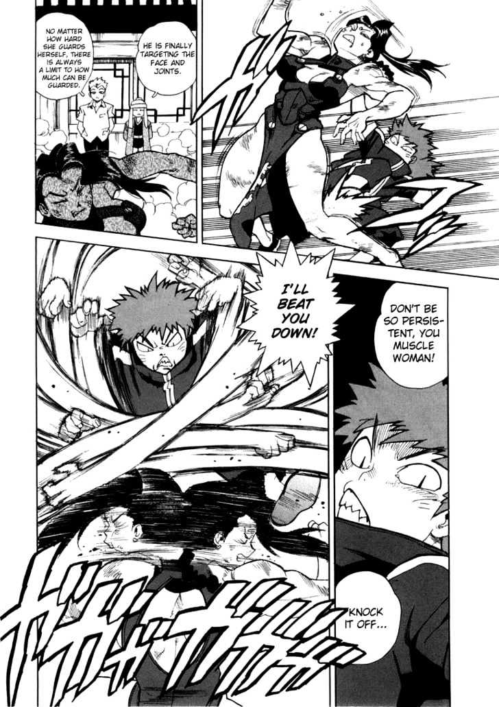AIKI Chapter 20 page 10 - Chapter 20