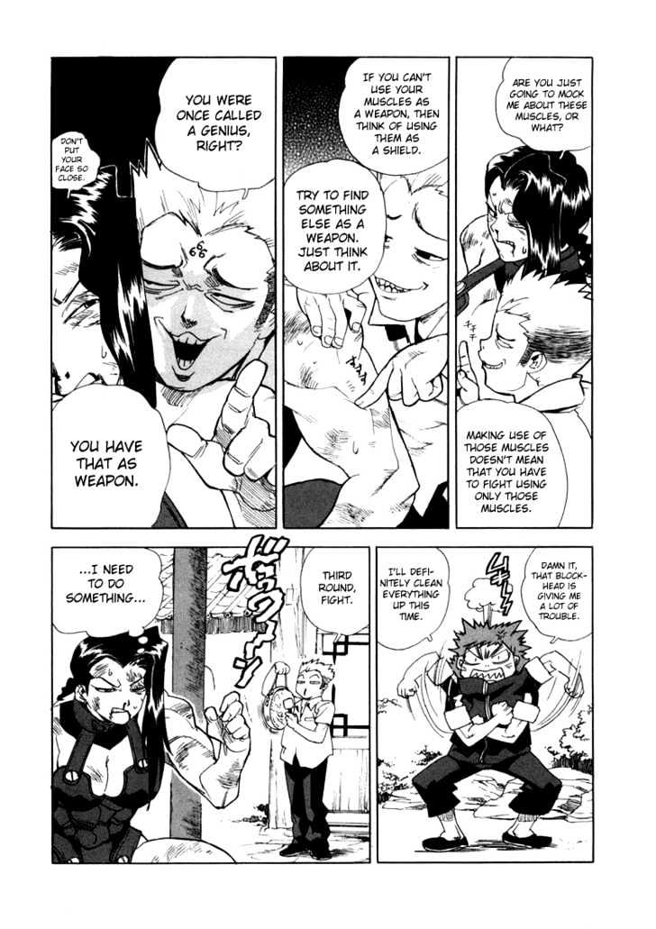 AIKI Chapter 20 page 12 - Chapter 20