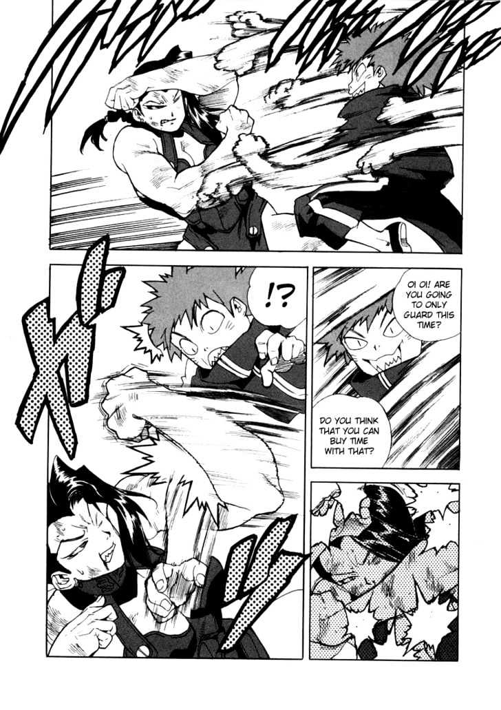 AIKI Chapter 20 page 13 - Chapter 20