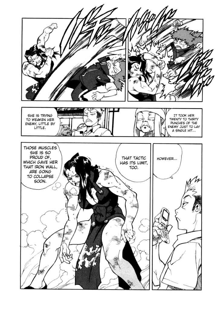 AIKI Chapter 20 page 15 - Chapter 20
