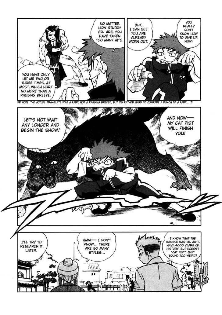 AIKI Chapter 20 page 16 - Chapter 20