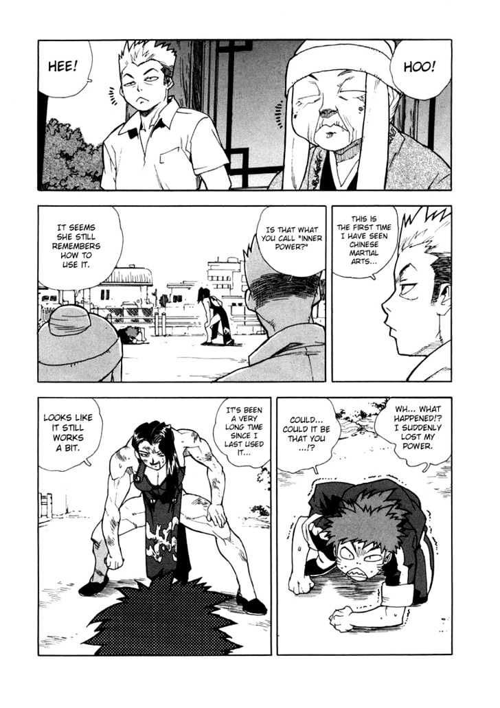 AIKI Chapter 20 page 18 - Chapter 20