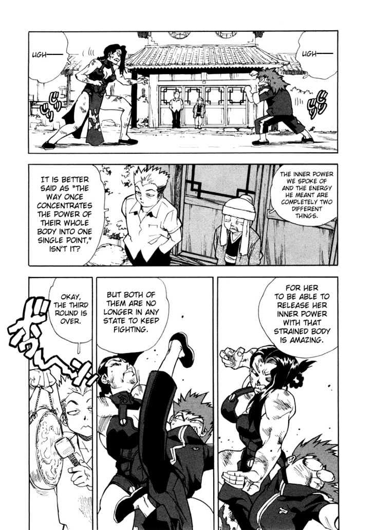 AIKI Chapter 20 page 20 - Chapter 20
