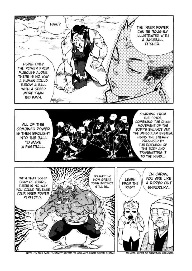 AIKI Chapter 20 page 22 - Chapter 20