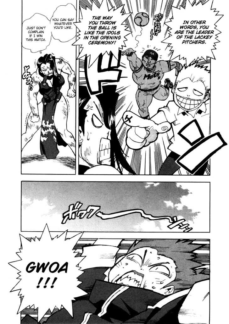 AIKI Chapter 20 page 23 - Chapter 20