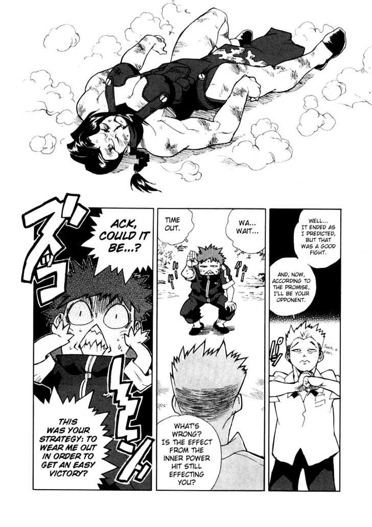AIKI Chapter 20 page 25 - Chapter 20