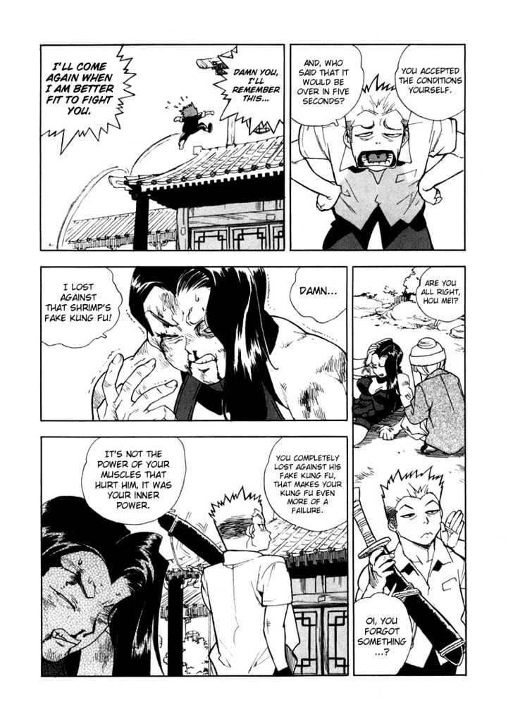 AIKI Chapter 20 page 26 - Chapter 20