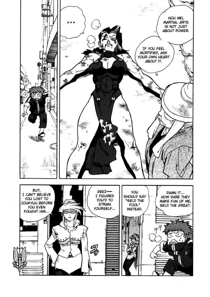 AIKI Chapter 20 page 27 - Chapter 20