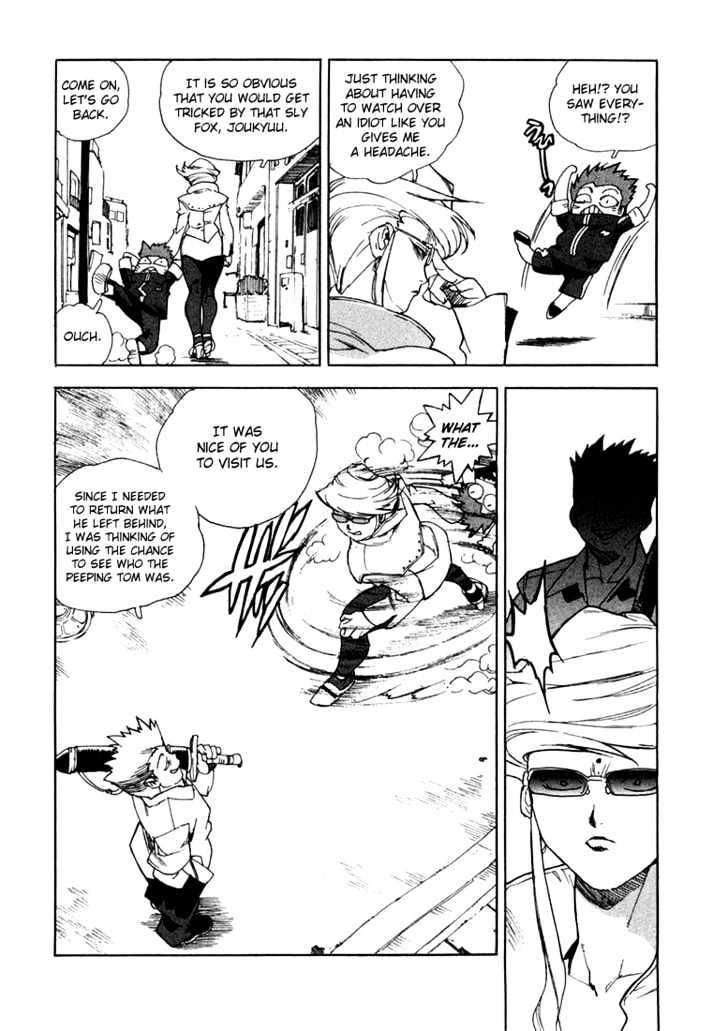 AIKI Chapter 20 page 28 - Chapter 20