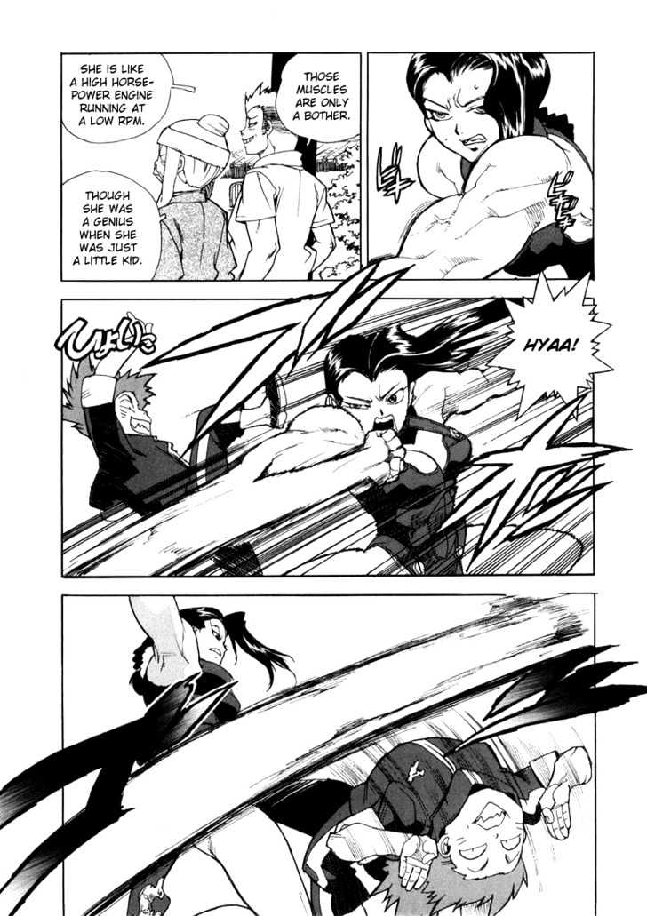 AIKI Chapter 20 page 3 - Chapter 20