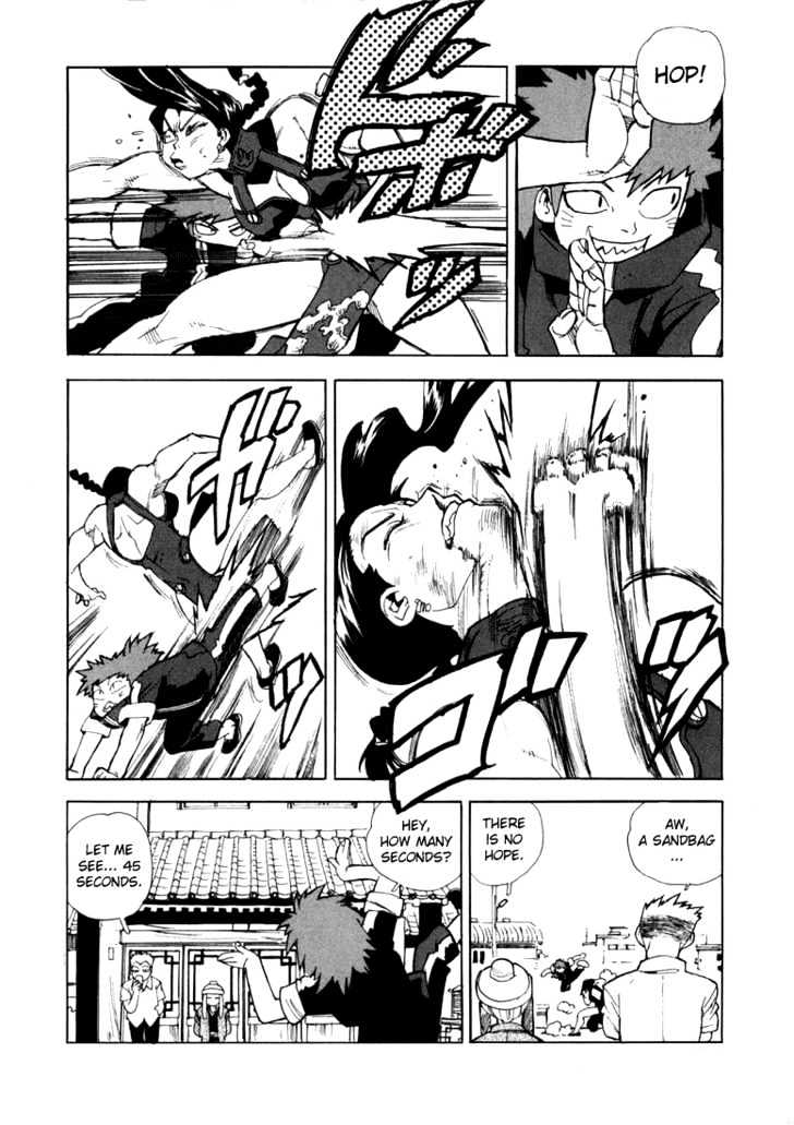 AIKI Chapter 20 page 4 - Chapter 20