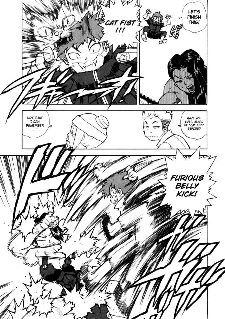 AIKI Chapter 20 page 5 - Chapter 20