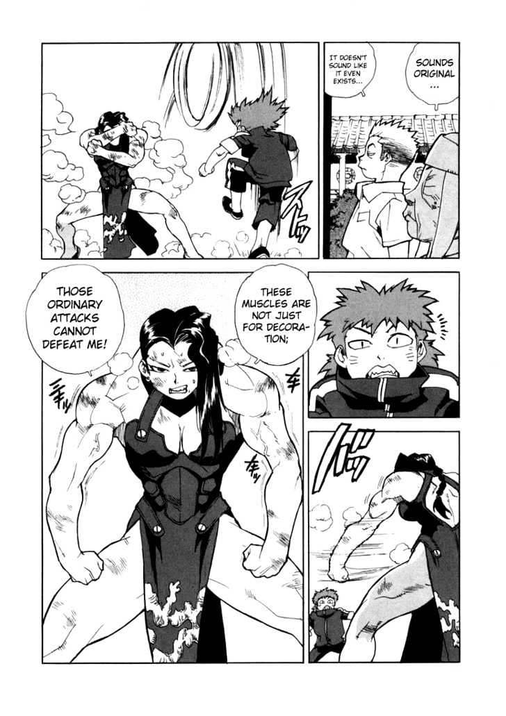 AIKI Chapter 20 page 6 - Chapter 20