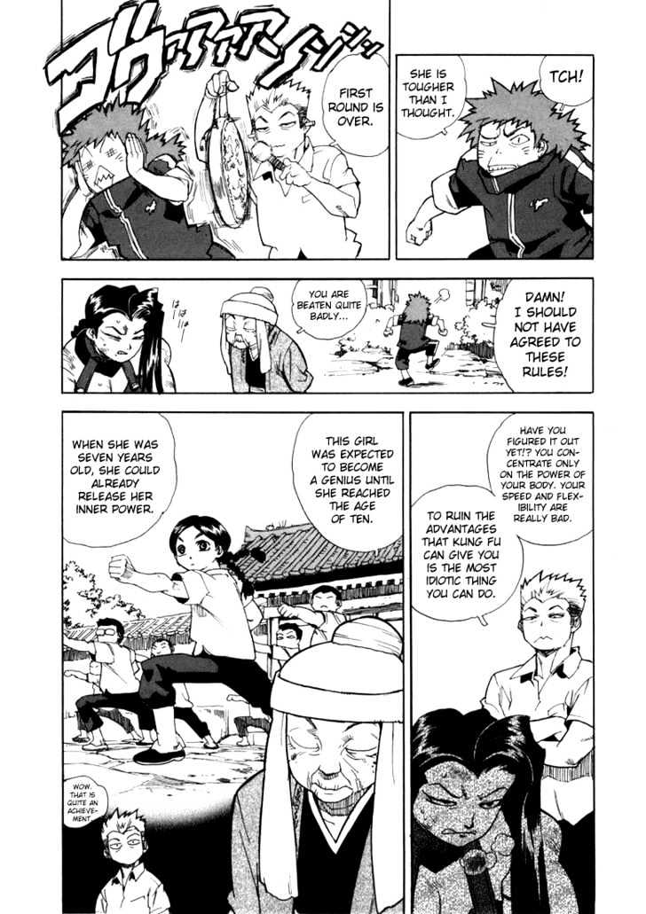 AIKI Chapter 20 page 7 - Chapter 20