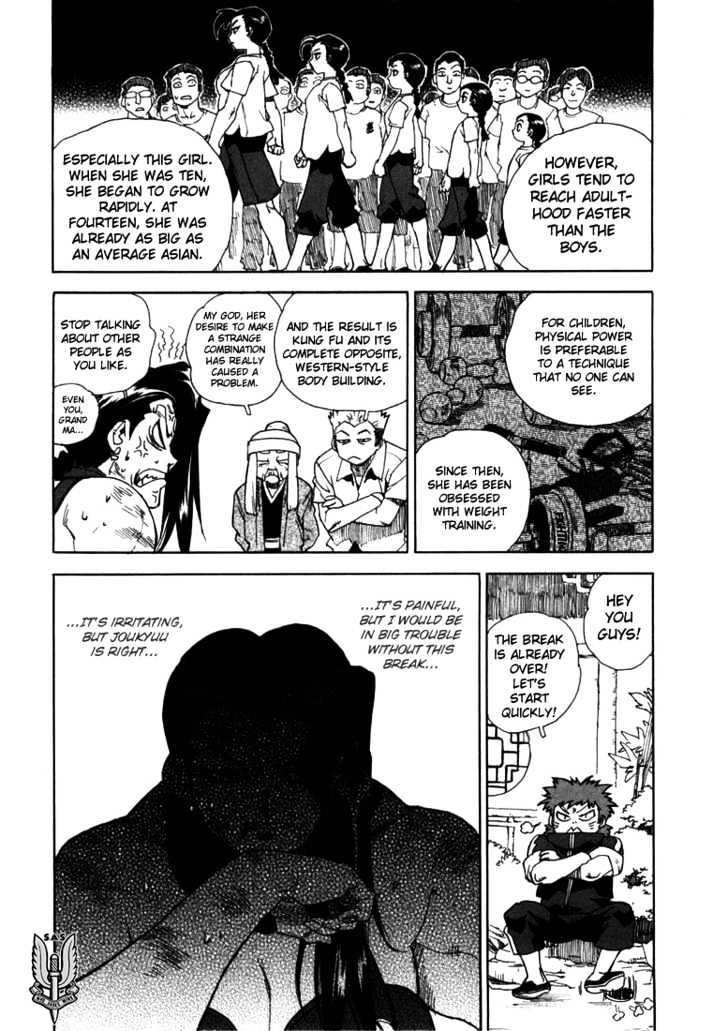 AIKI Chapter 20 page 8 - Chapter 20