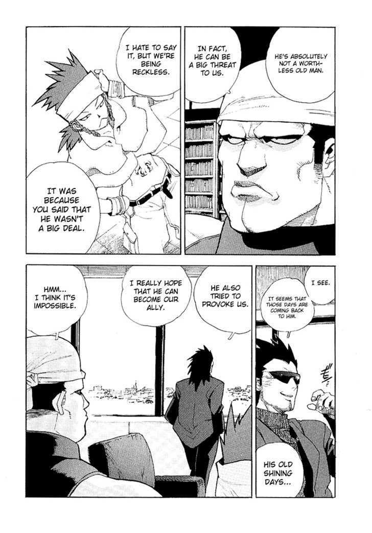 AIKI Chapter 25 page 10 - Chapter 25