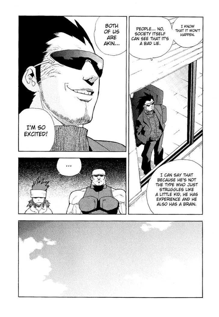 AIKI Chapter 25 page 11 - Chapter 25