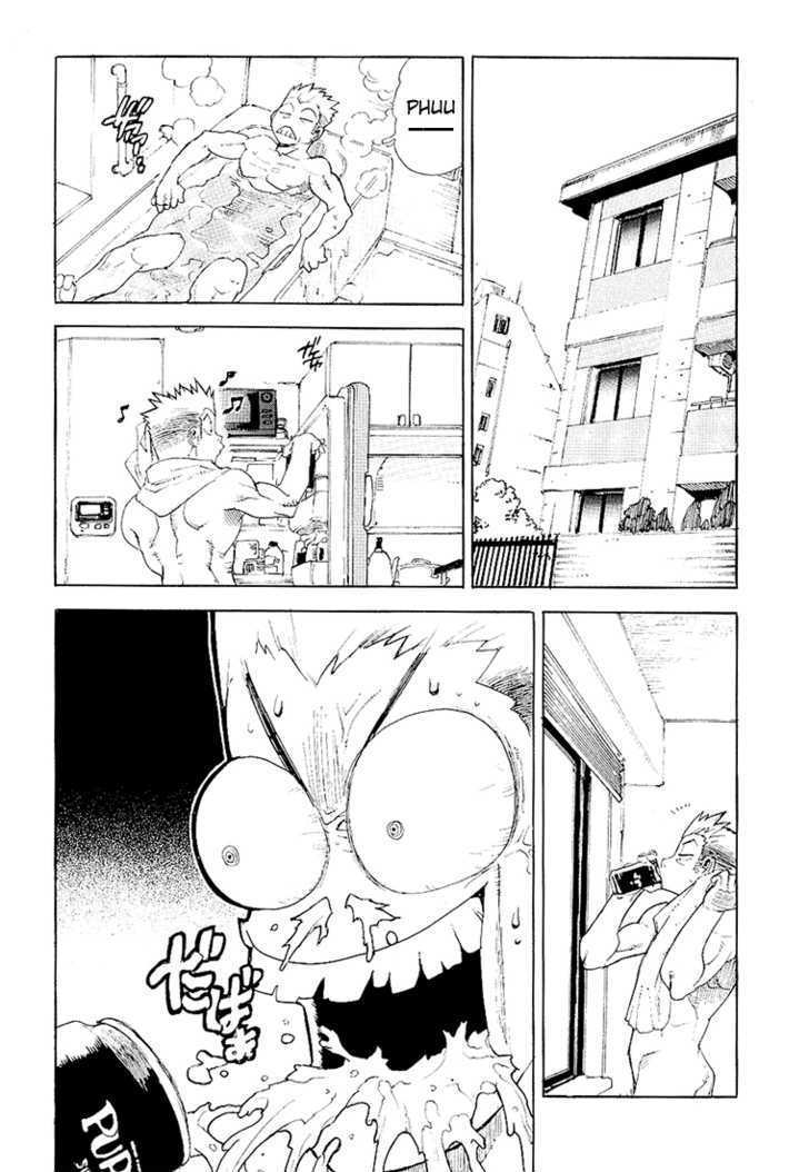 AIKI Chapter 25 page 12 - Chapter 25