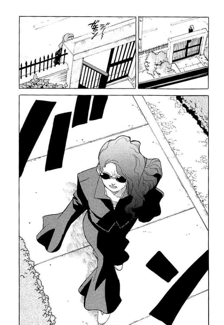 AIKI Chapter 25 page 13 - Chapter 25