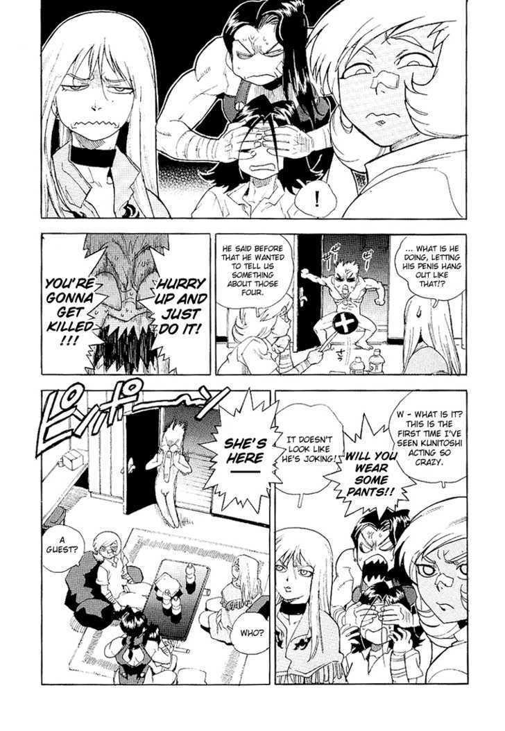 AIKI Chapter 25 page 15 - Chapter 25