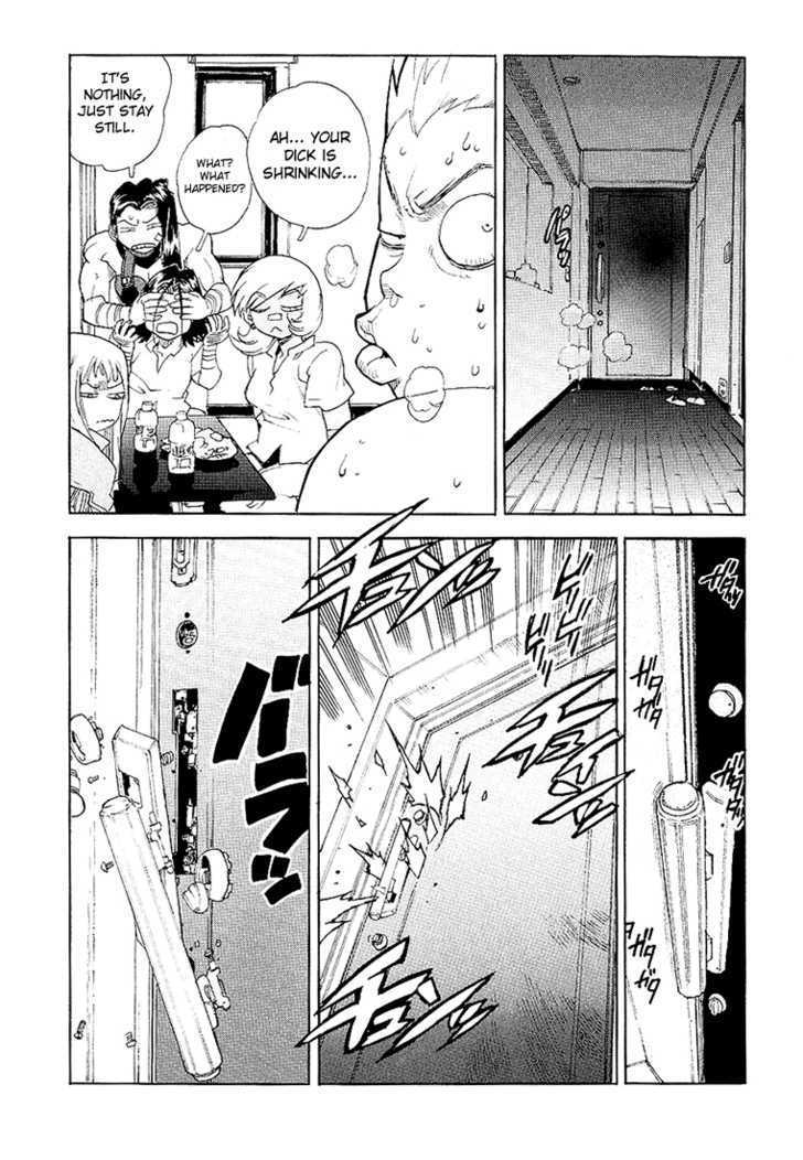 AIKI Chapter 25 page 17 - Chapter 25