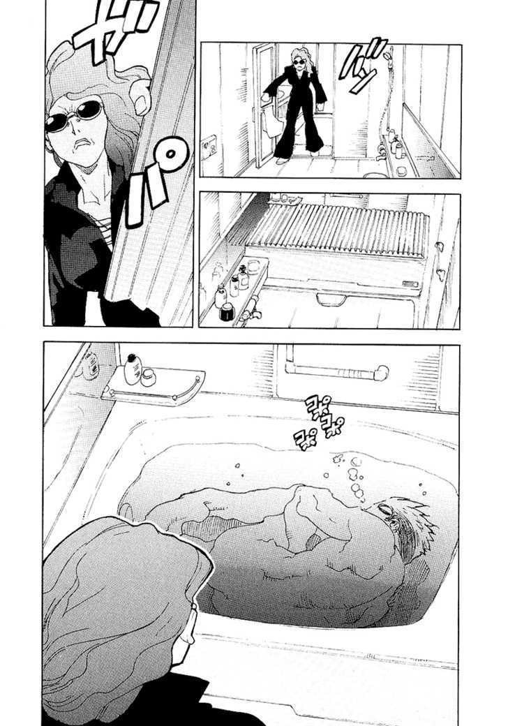 AIKI Chapter 25 page 21 - Chapter 25