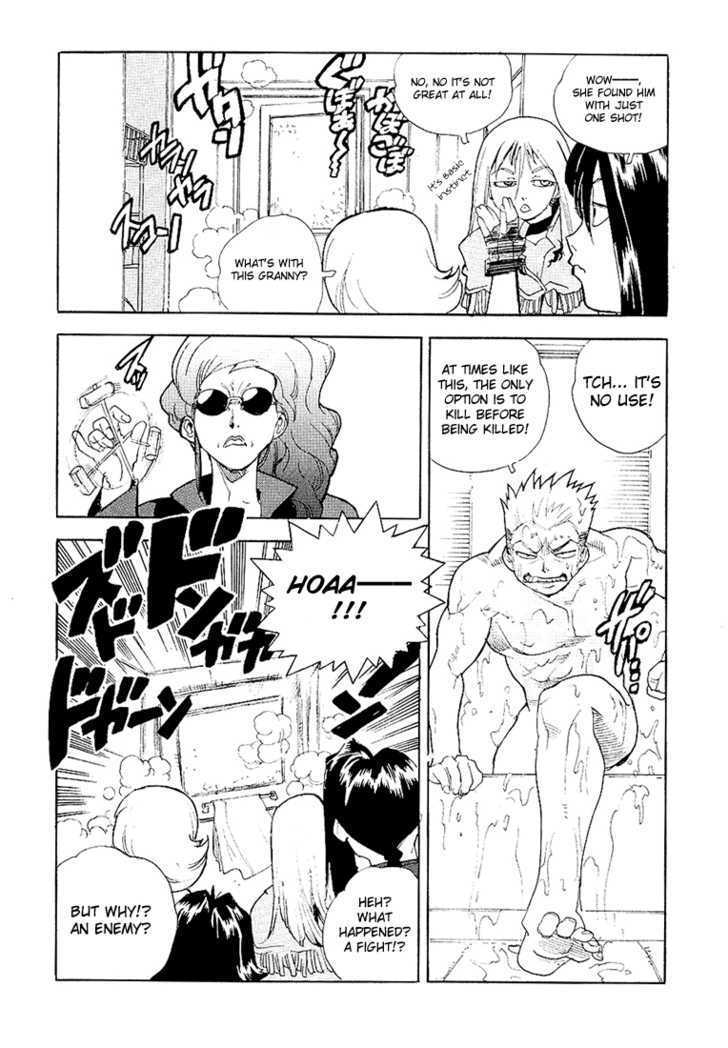 AIKI Chapter 25 page 22 - Chapter 25