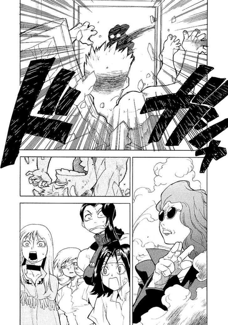 AIKI Chapter 25 page 23 - Chapter 25