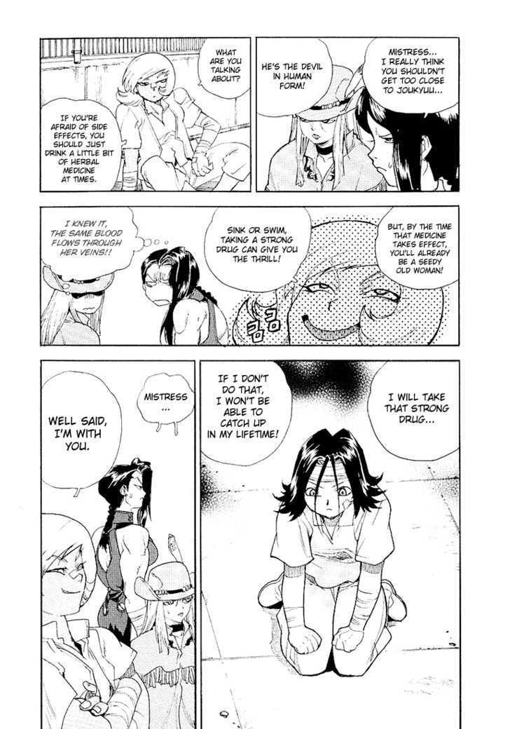AIKI Chapter 25 page 6 - Chapter 25