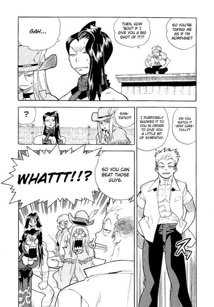 AIKI Chapter 25 page 7 - Chapter 25