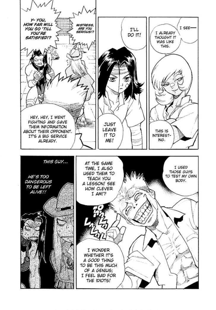 AIKI Chapter 25 page 8 - Chapter 25