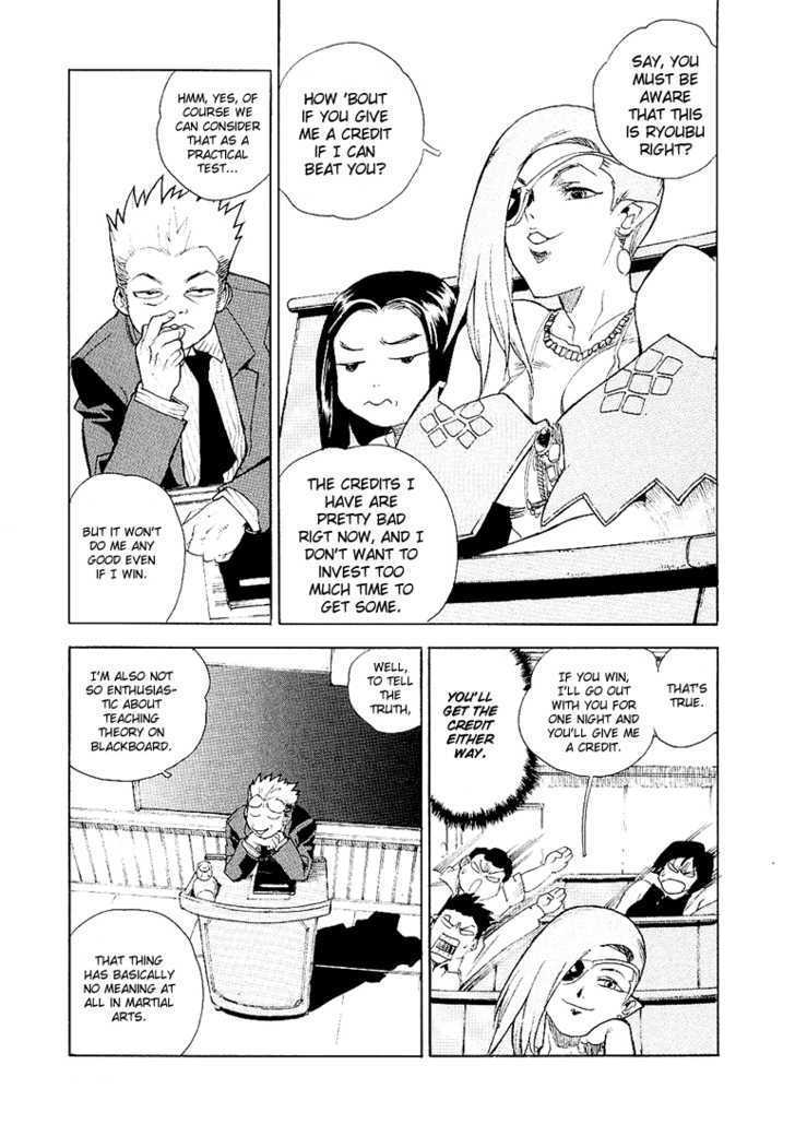 AIKI Chapter 27 page 11 - Chapter 27