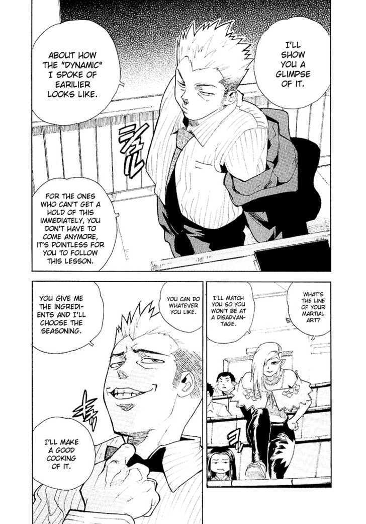 AIKI Chapter 27 page 12 - Chapter 27