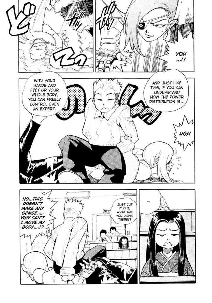 AIKI Chapter 27 page 17 - Chapter 27
