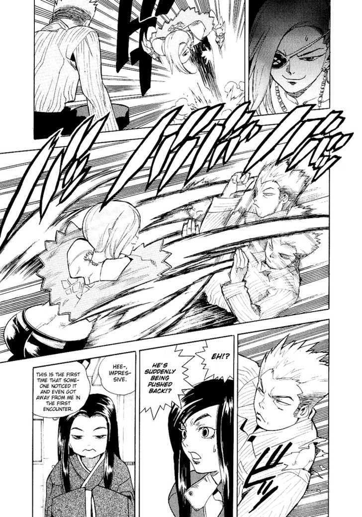 AIKI Chapter 27 page 19 - Chapter 27